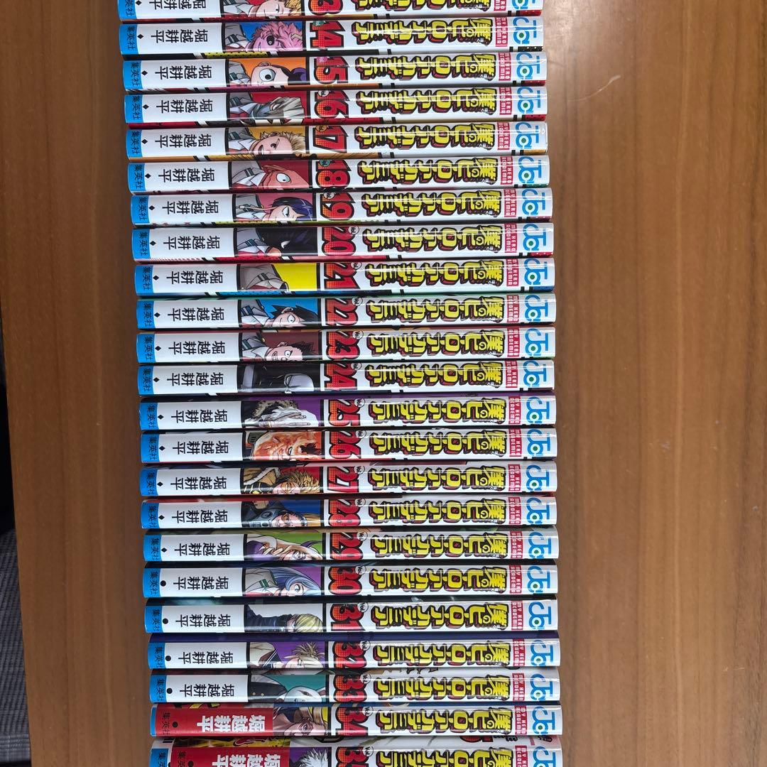 僕のヒーローアカデミア 1巻〜38巻　プラスおまけ