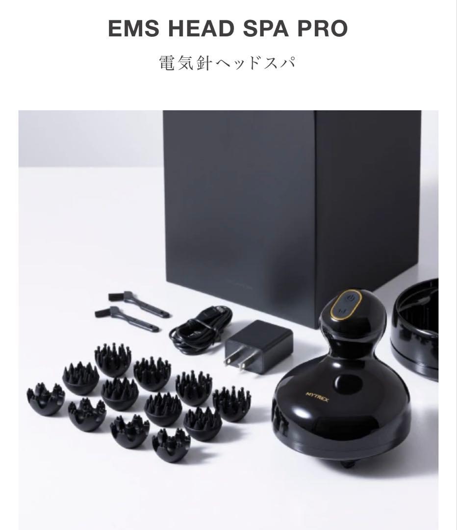 MYTREX EMS HEAD SPA PRO 電気針ヘッドスパ頭皮フェイスケア MYTREX EMS HEAD SPA PRO | 電気針ヘッドスパMYTREX EMS HEAD SPA PRO -