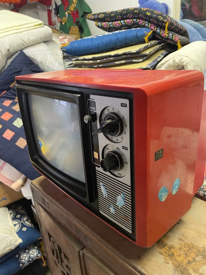 ナショナル 昭和レトロ ダイヤルテレビ - メルカリ