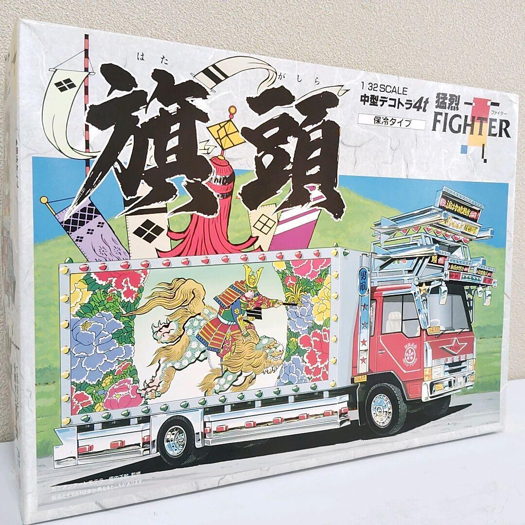 アオシマ デコトラ 旗頭 プラモデル 1/32 未組立 アオシマ デコトラ 旗頭 プラモデル 1/32 未組立 - メルカリ