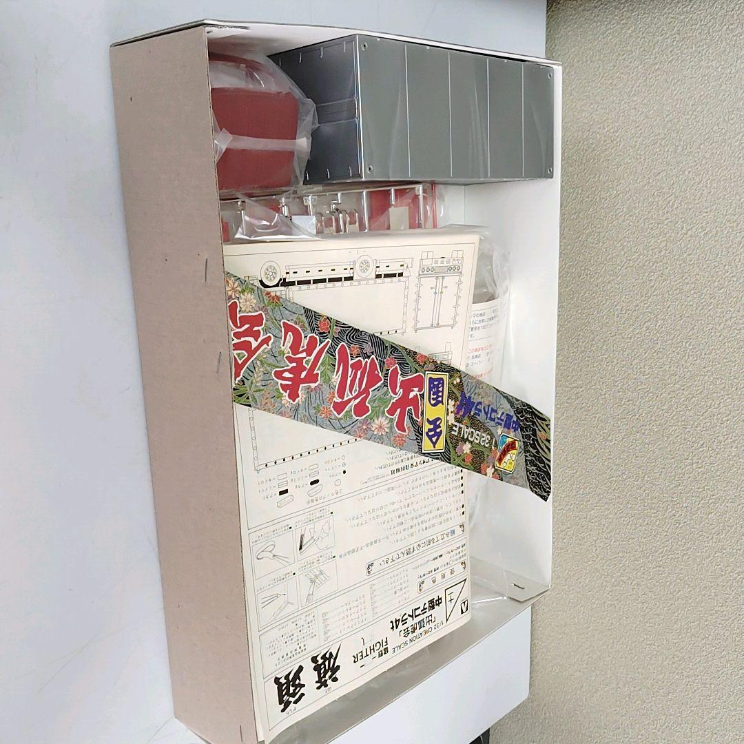 アオシマ デコトラ 旗頭 プラモデル 1/32 未組立 - メルカリ