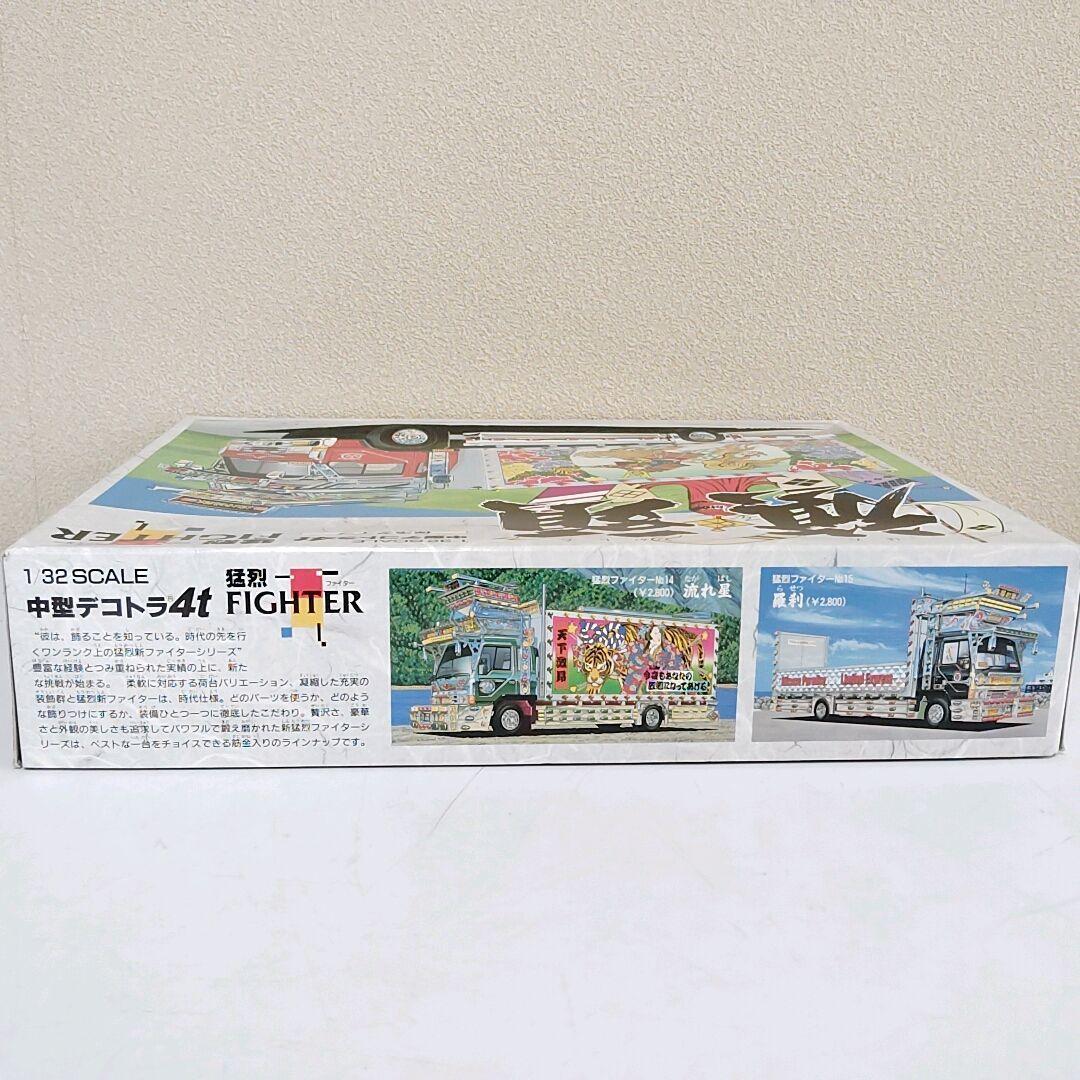 アオシマ デコトラ 旗頭 プラモデル 1/32 未組立 - メルカリ