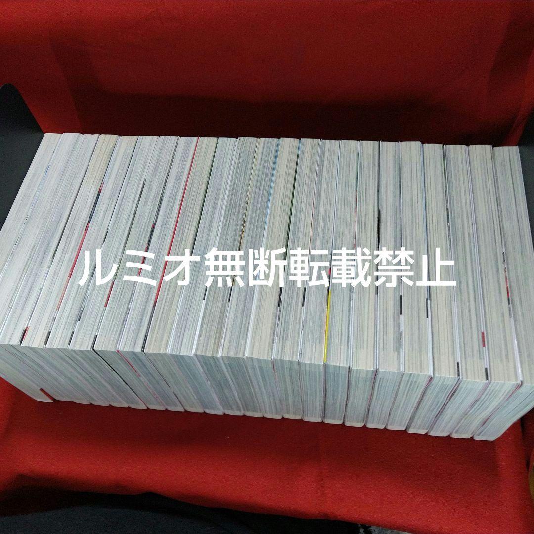 MFゴースト【全巻初版帯付きセット】しげの秀一 - メルカリ