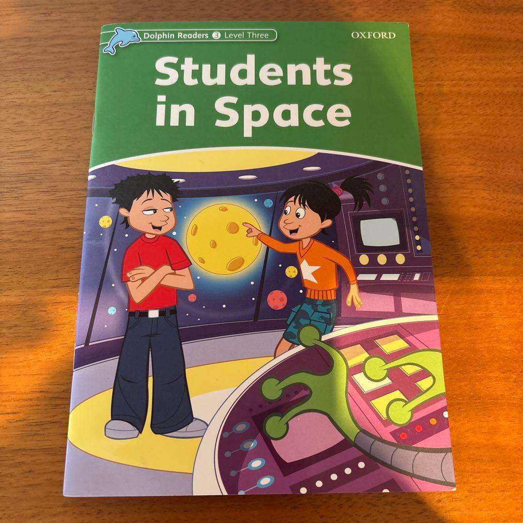 ヤマハ英語教室 アドバンス1 教材 - メルカリ