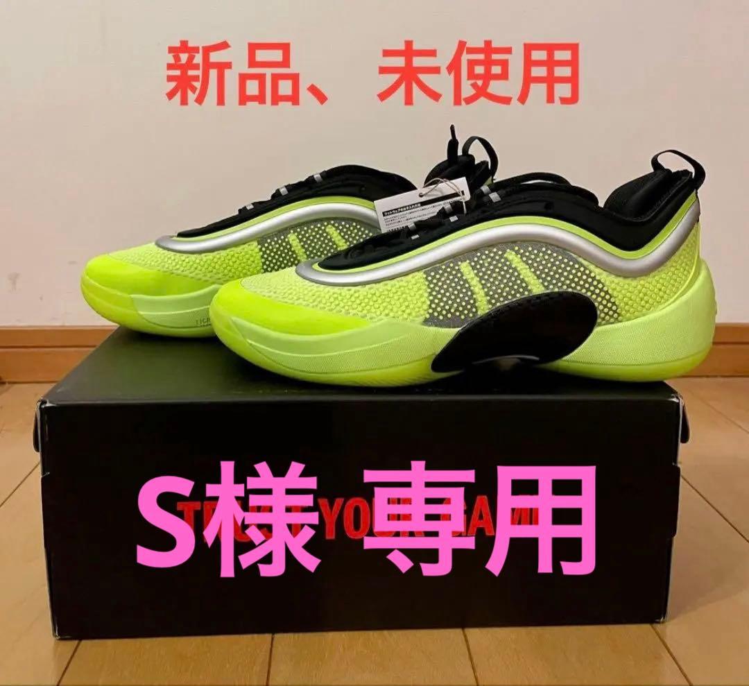 adidas、D.O.N. Issue 6、25.5センチ adidas D.O.N Issue #6 Camp Basketball Sneakers - Purple | Free