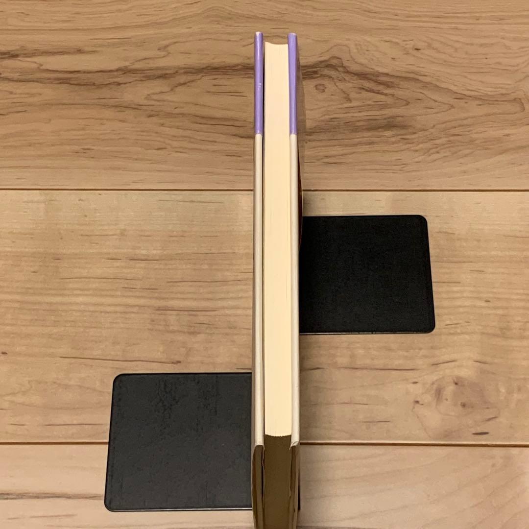 初版帯付 筒井康隆 満腹亭へようこそ アナーキーなレストラン 漫画 秋