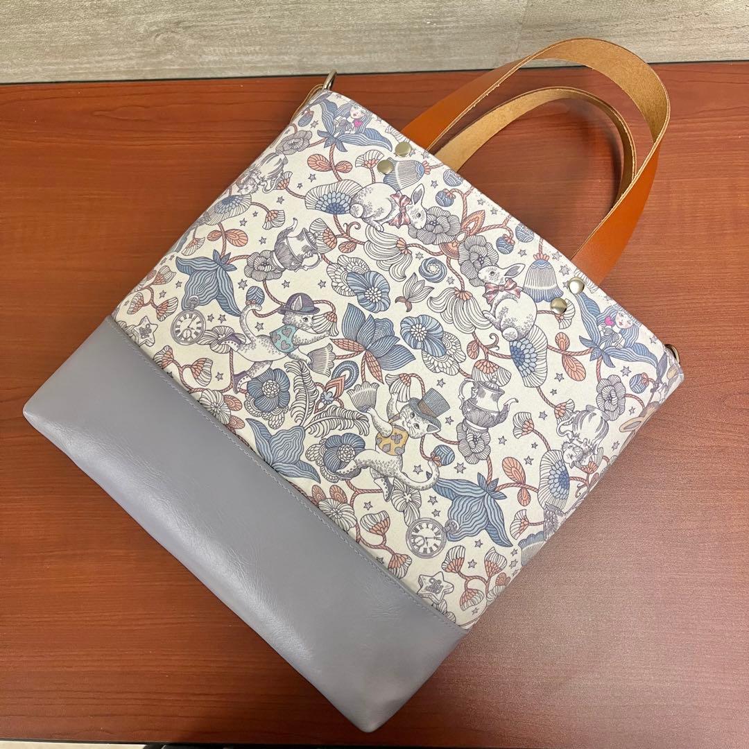 ジョリーフルール マイリトルテイラー 名古屋イベント 牛革持ち手