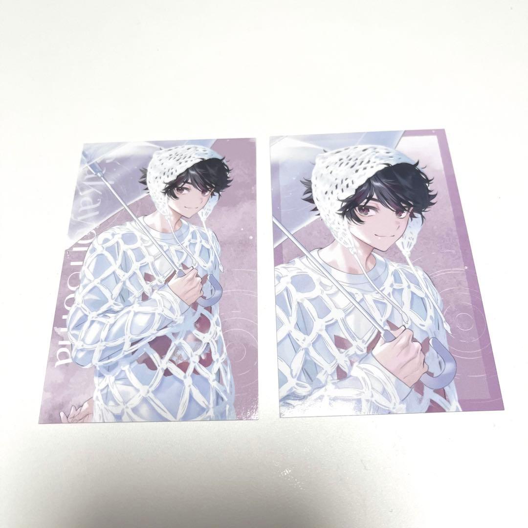 にじさんじ 酒寄颯馬 2枚 - メルカリ