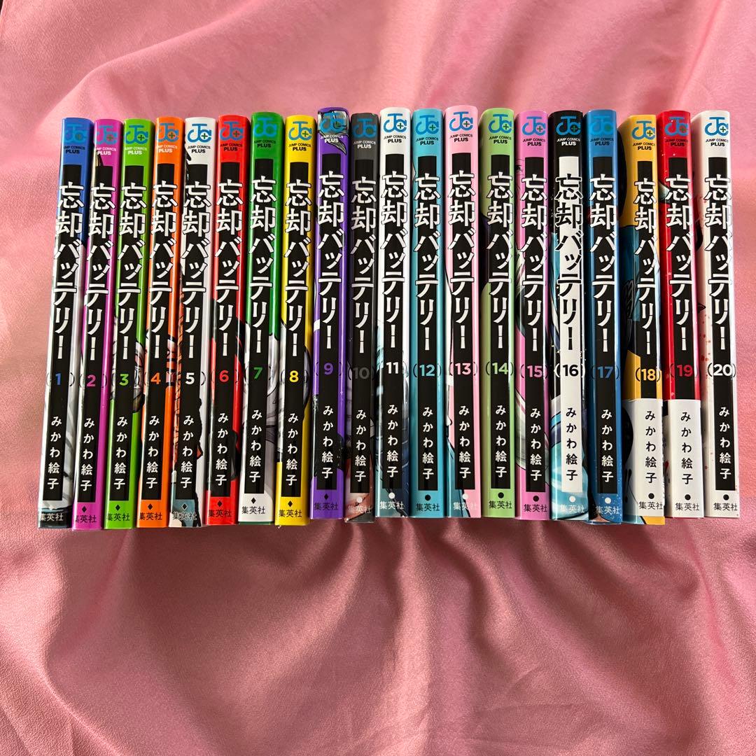 BGS 9.8ワンピース104巻 初版 漫画 鑑定済 2022 ニカ 帯付き