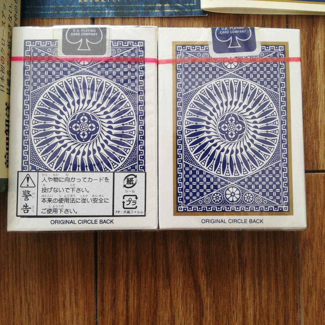 絶版○オハイオブルーシールタリホーゴールドフレーム、レギュラー