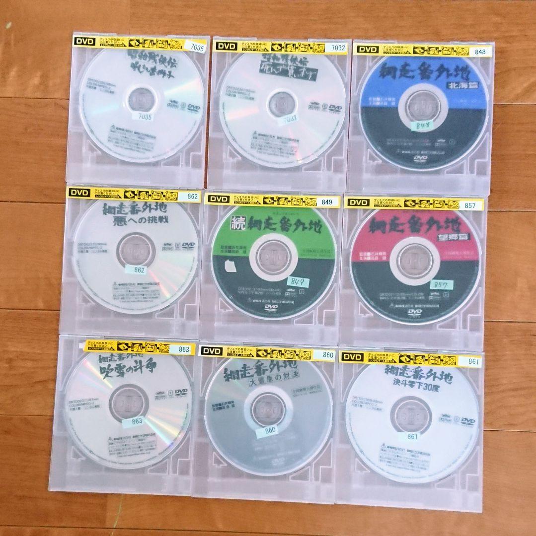 網走番外地」「昭和残侠伝」他 DVD 全34巻 高倉健 任侠 ヤクザ 降旗
