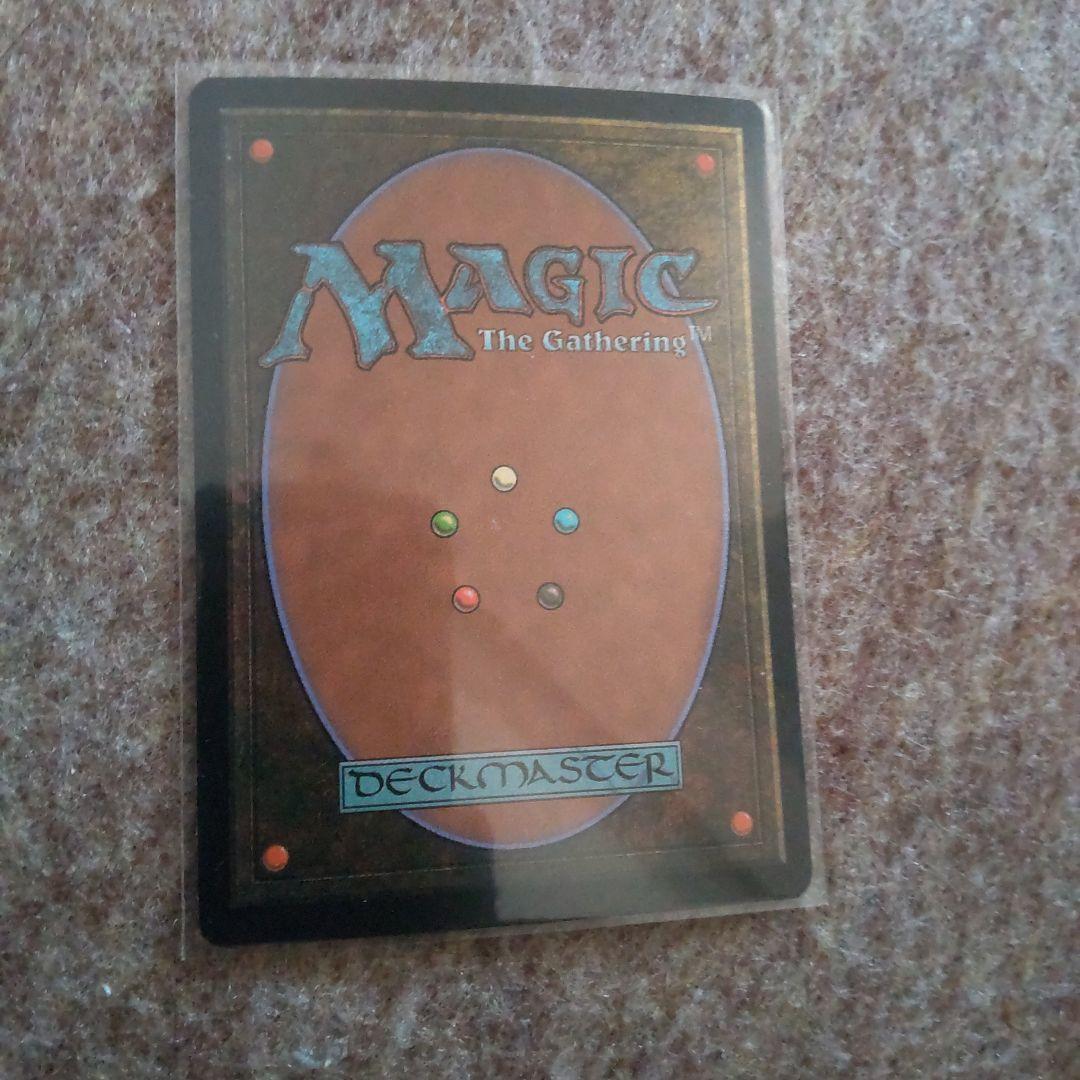 MTG FUT ギトゥのジョイラ 日本語 Foil 未来予知 - メルカリ