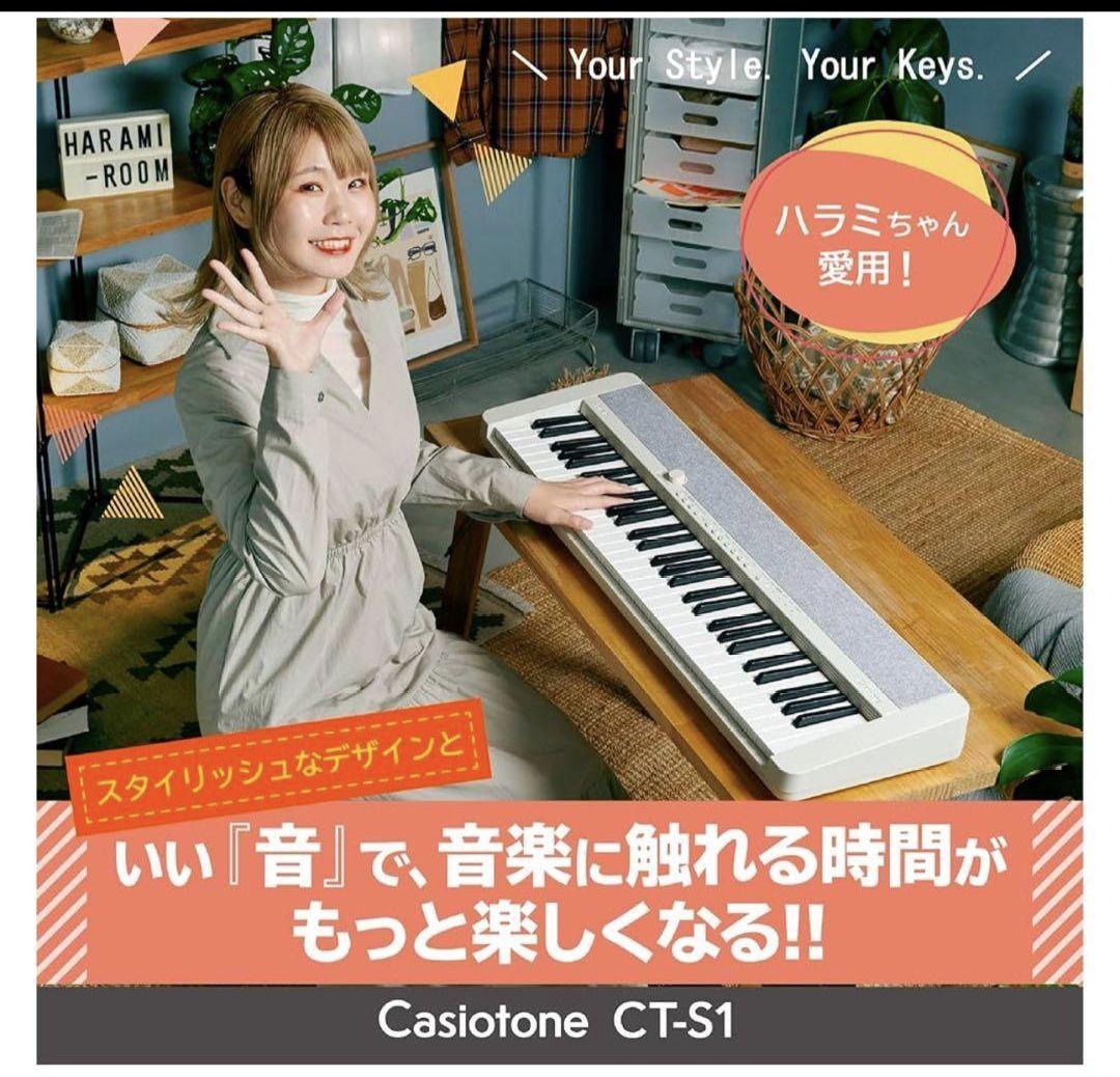 CASIO CT-S1BK電子キーボード 61鍵キーボード（ブラック） | カシオ | CT-S1BK | Joshin webショップ