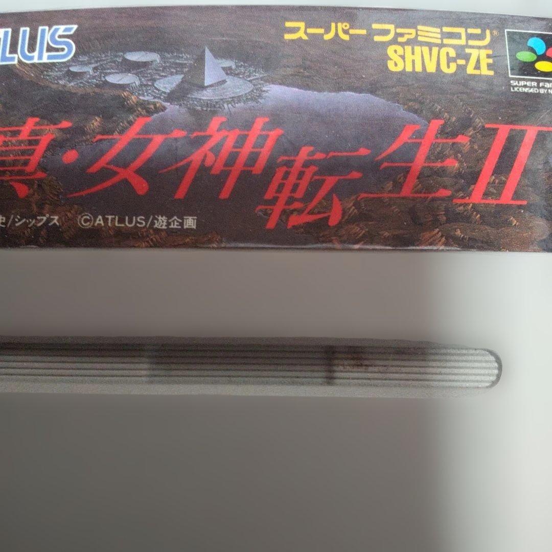 真・女神転生II スーパーファミコン - メルカリ