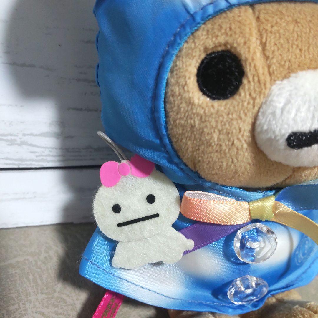 ソラマチ リラックマストア限定 2周年 アニバーサリー ぬいぐるみ