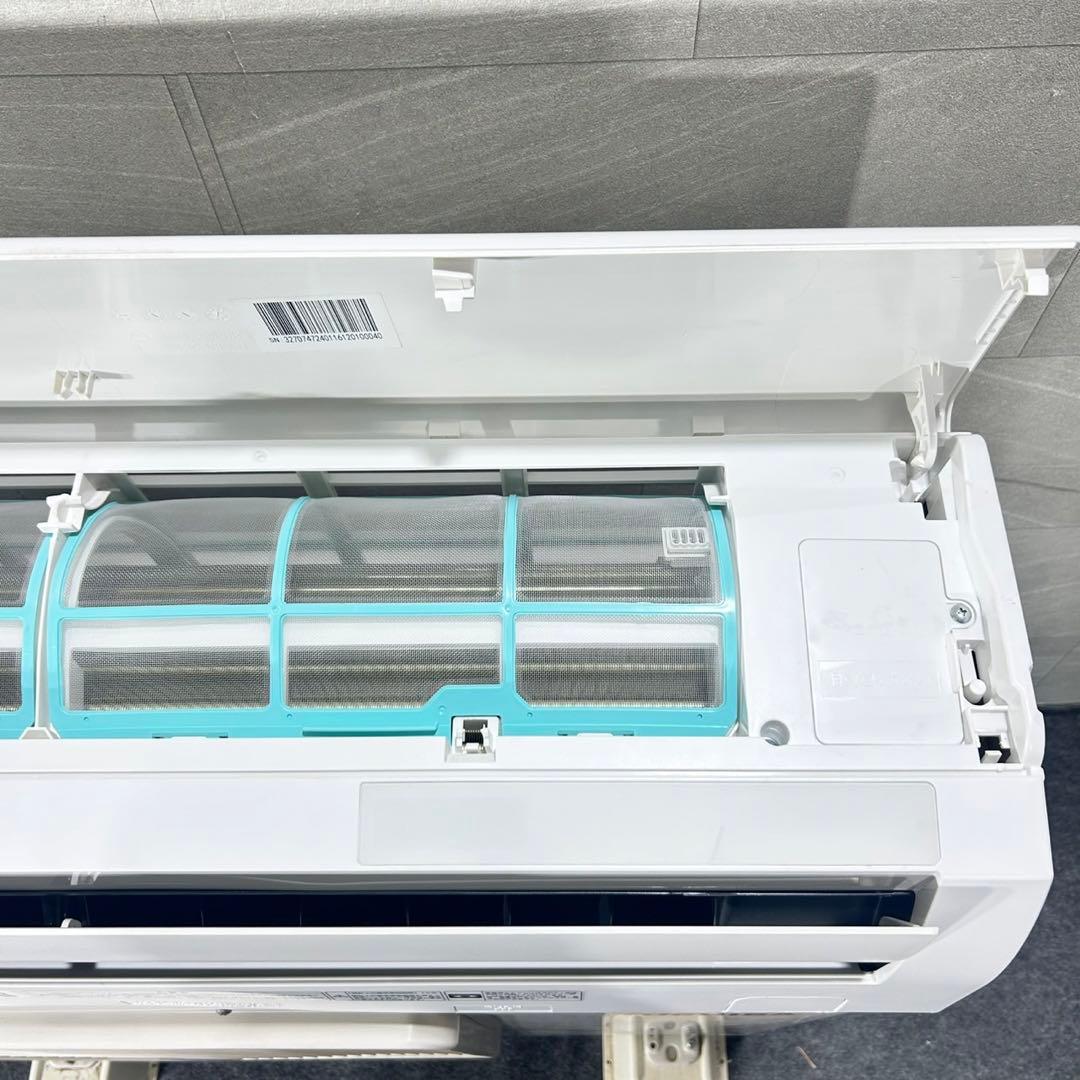 TOSHIBA ルームエアコン 14畳用 2021年 清掃済み d5160 - メルカリ