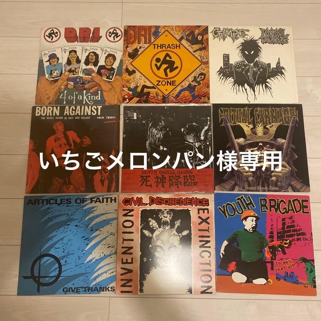 【専用】レコード9枚セット販売 Amazon.co.jp: ［セット品］6点セット アナバス ポータブルレコード