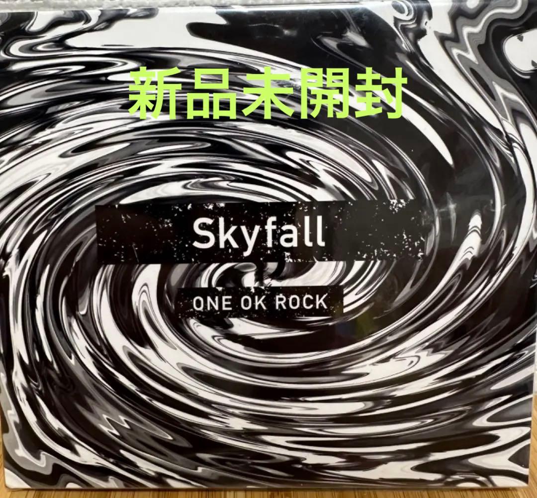 ONE OK ROCK Skyfall ライブ会場限定販売 新品未開封品 - メルカリ