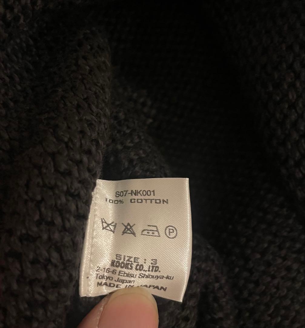 激レアNumber (N)ine 07SS ABOUT A BOY ニット当時物 - メルカリ