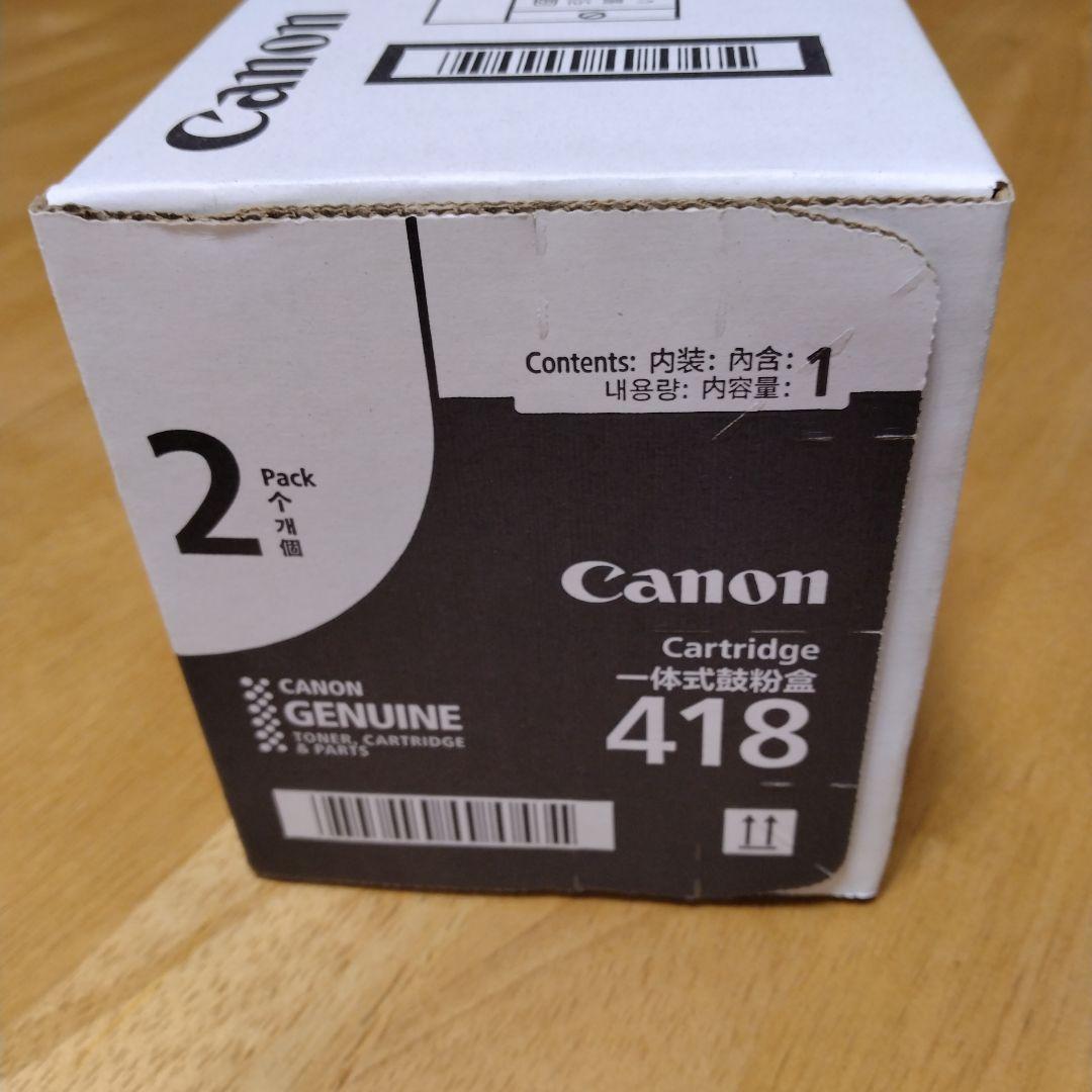 Canon《未開封》カートリッジ 418 黒