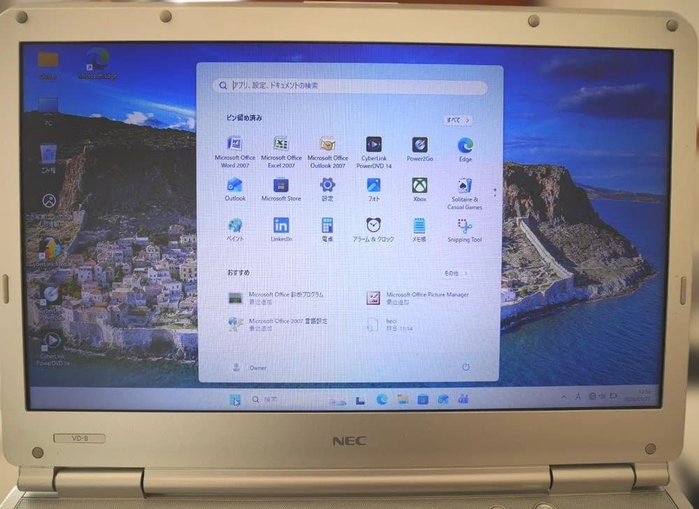 NEC VK26MD-B Windows 11 SSDに変更済み 再塗装品