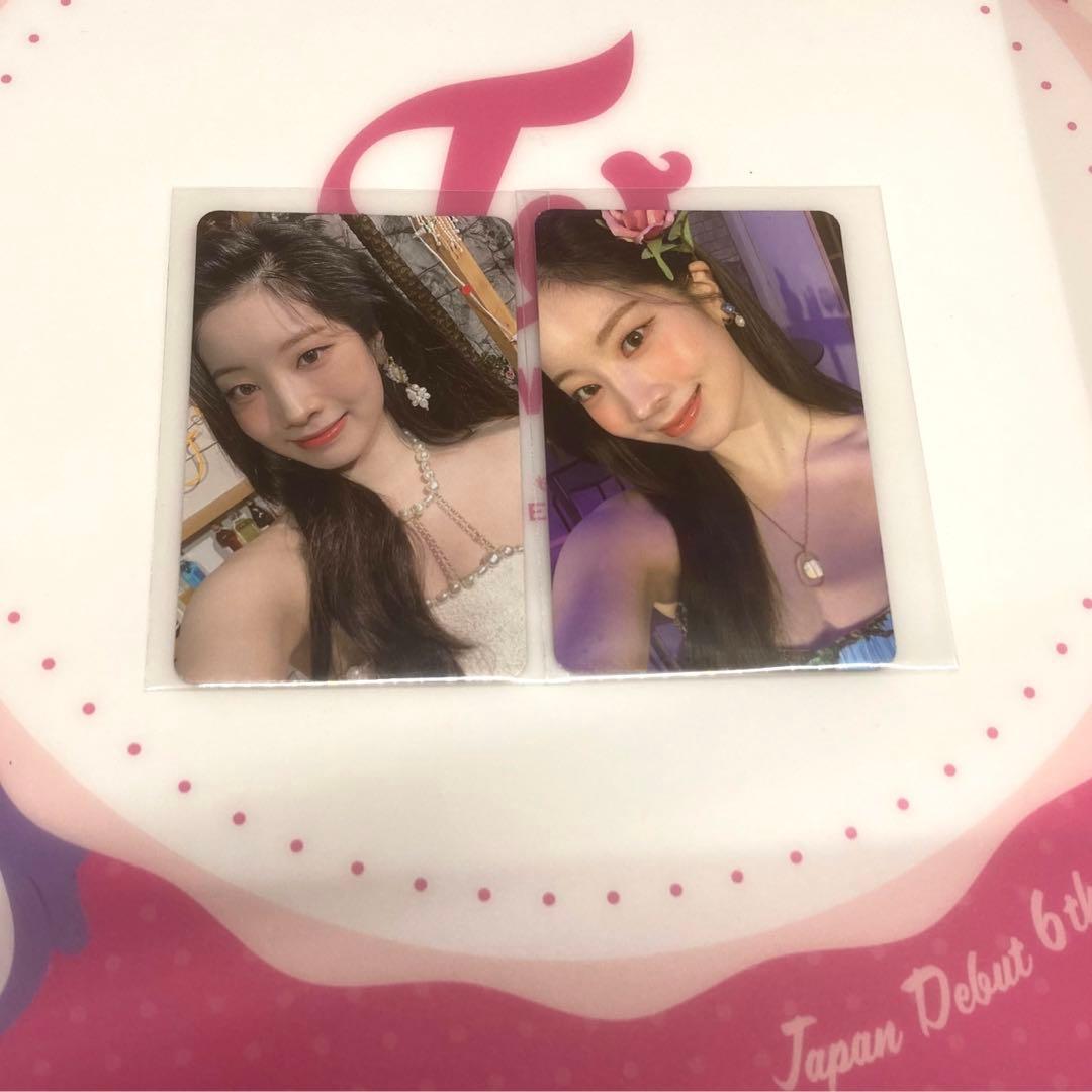 twice ダヒョン アルコールフリー トレカ - メルカリ