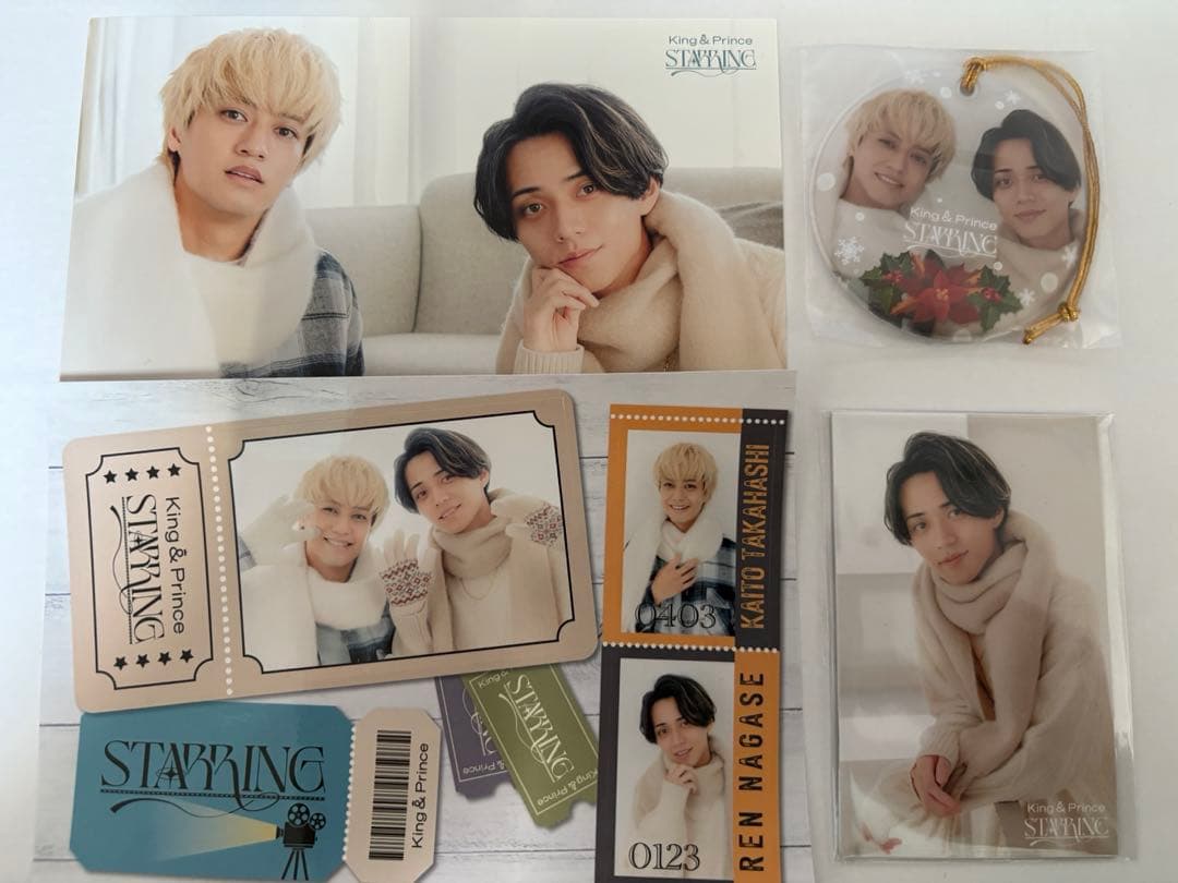 King & Prince STARRING 特典 4点セット まとめ売り - メルカリ