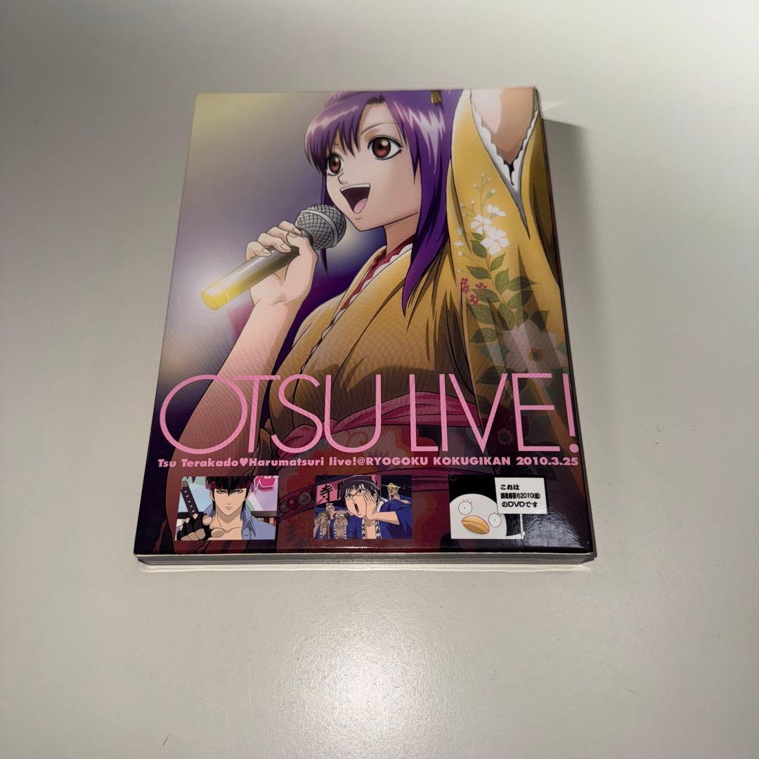 DVD 銀魂春祭り 銀魂桜祭り 劇場版銀魂 銀魂前夜祭り3本セット - メルカリ