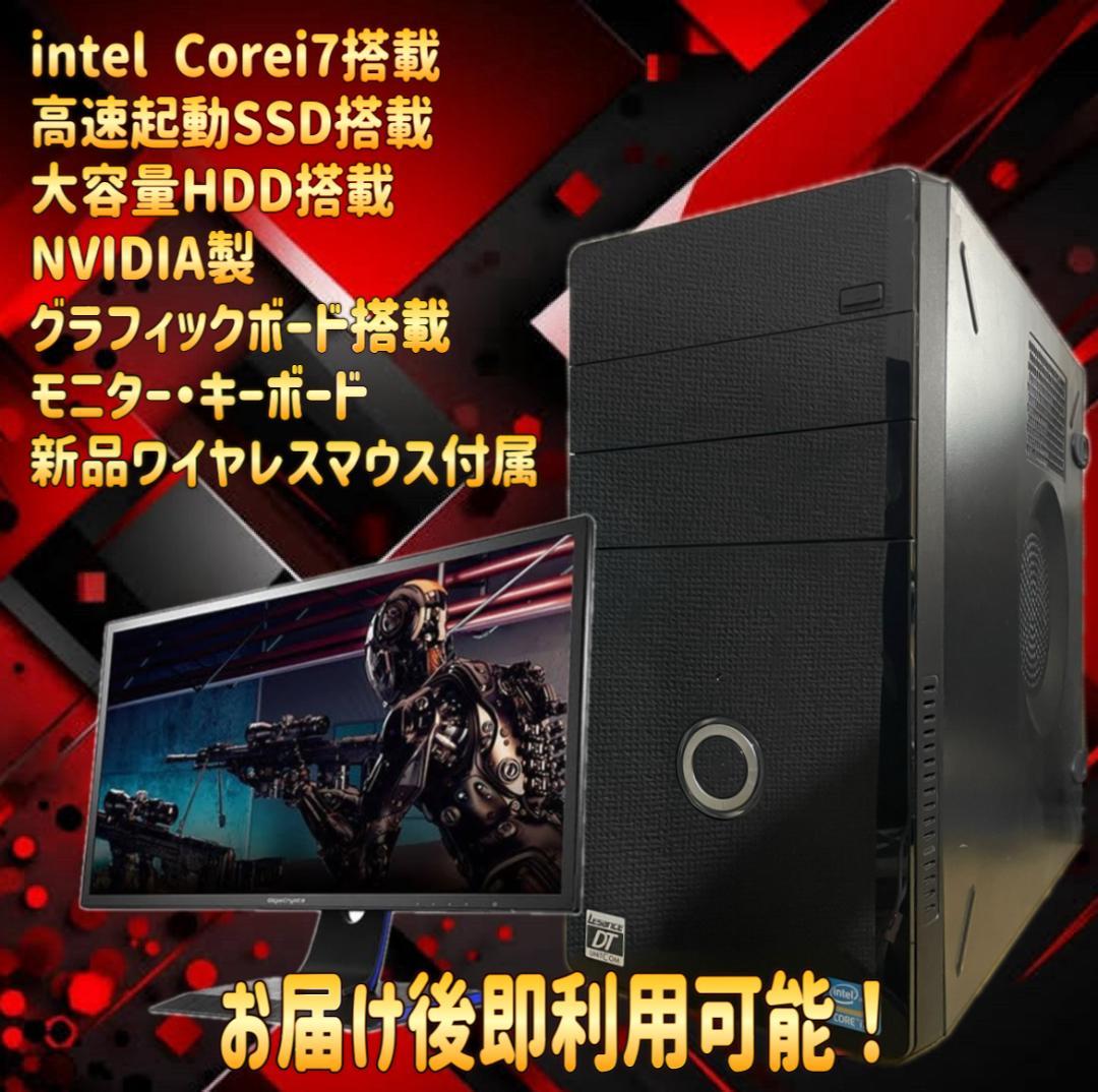 ひのまる 様　173