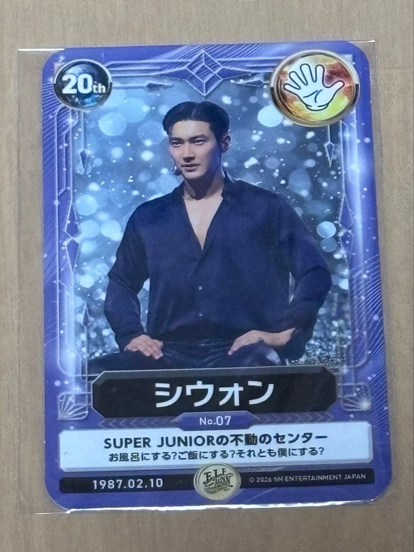 SUPERJUNIOR スペシャルキット トレカ シウォン - メルカリ