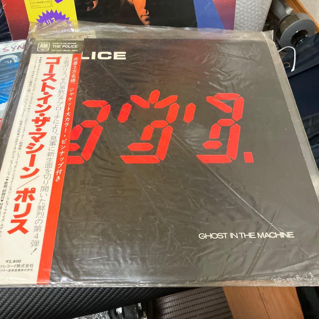 美品・帯付】ポリス（The Police）日本盤LPレコード 4枚セット - メルカリ