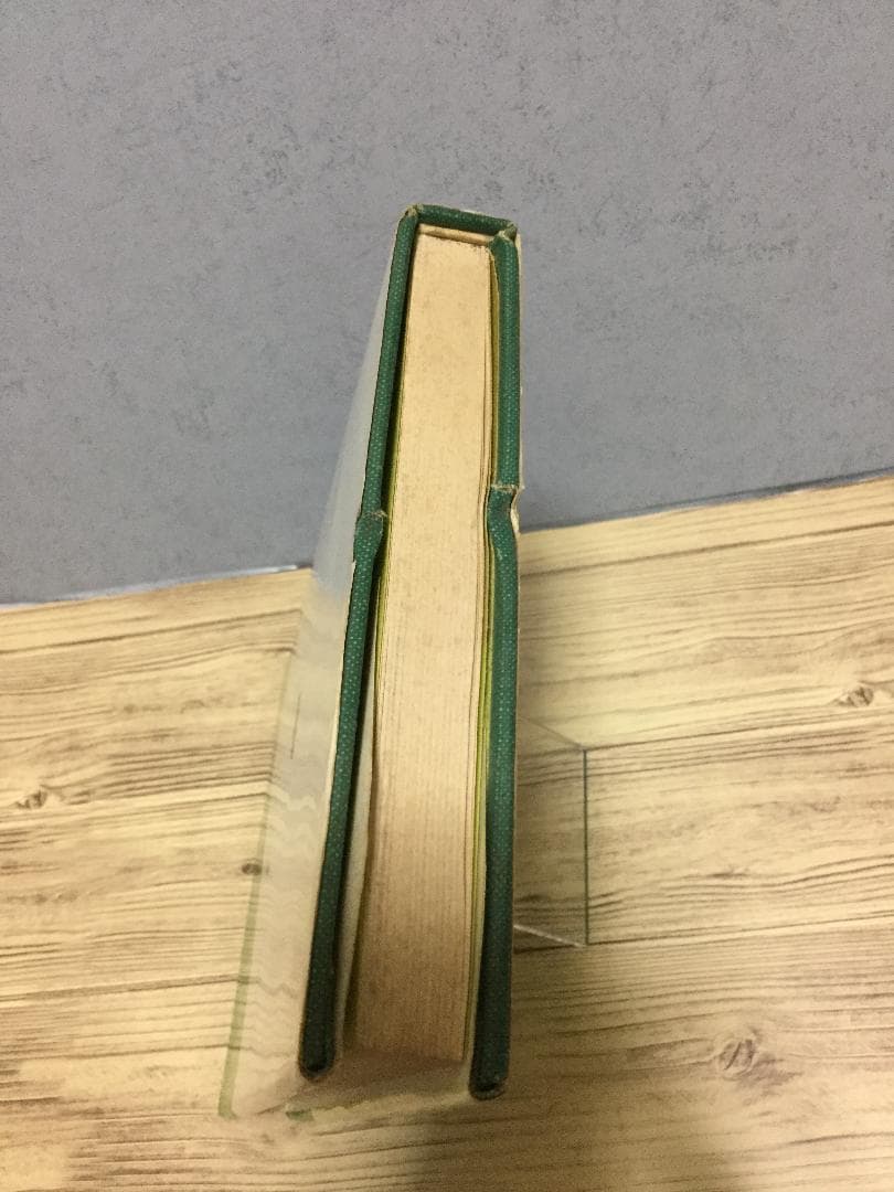 八重姫 千鶴丸考 伊東まで - メルカリ