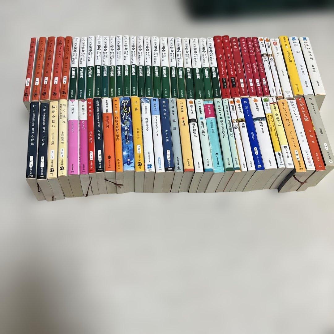 時代小説 歴史小説 まとめ売り 大量 多数 怖い話 佐伯泰英 居眠り磐音