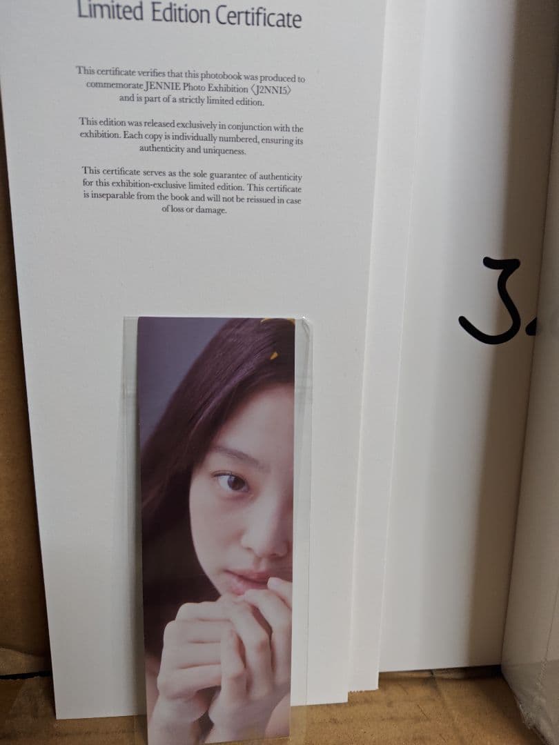 JENNIE J2NNI5 写真展 ジェニ 写真集 フォトブック 特典付き - メルカリ