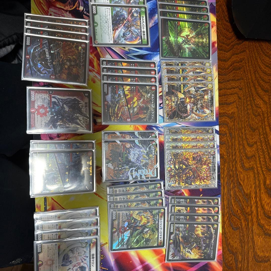 リースボルシャック デッキ - メルカリ