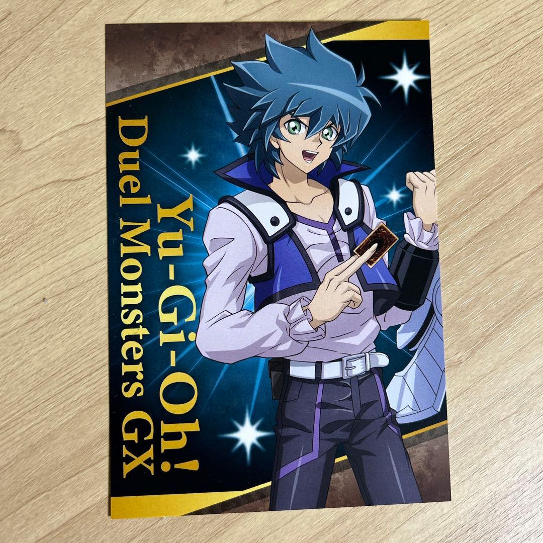 遊戯王GX アニメイトフェア ヨハン ポストカード - メルカリ