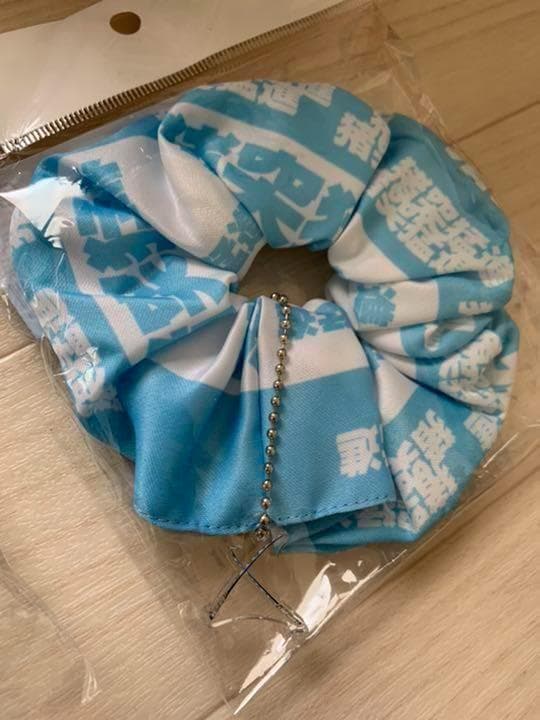 鬼滅の刃 嘴平伊之助 いのすけ 猪突猛進 素顔 8点セット - メルカリ