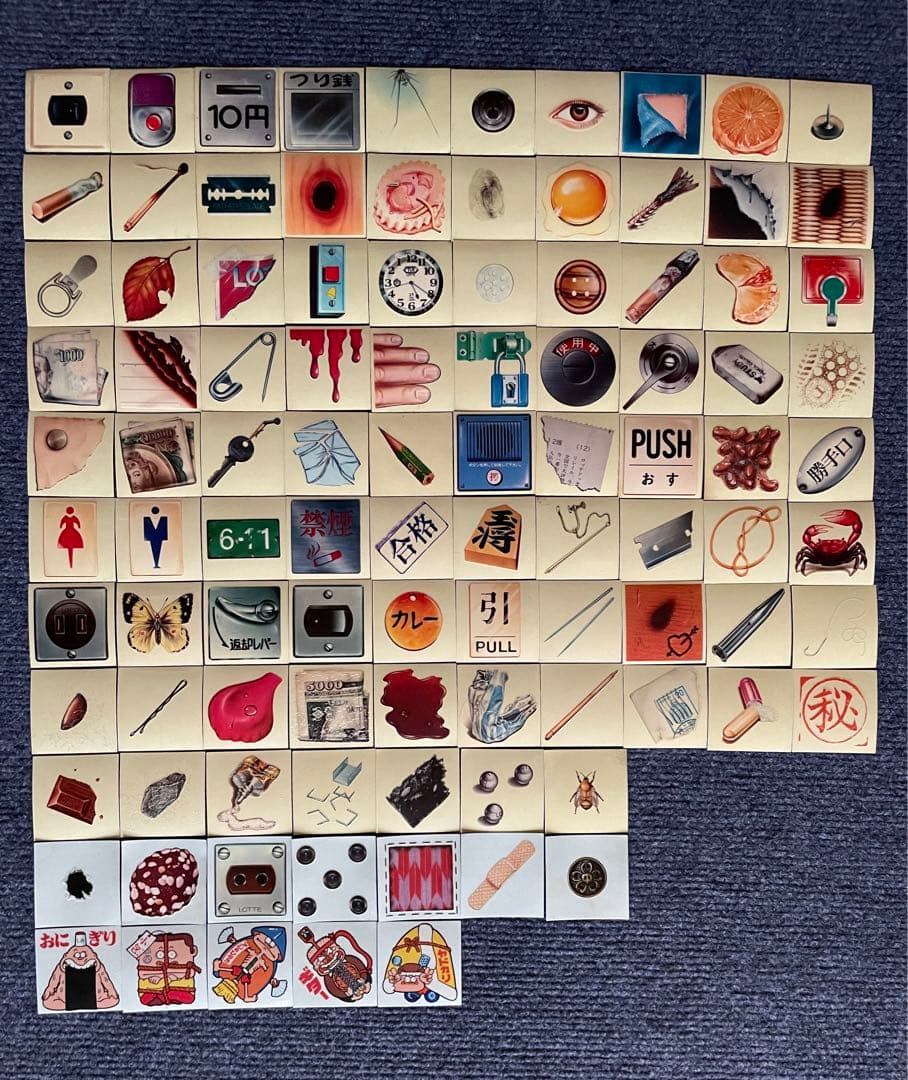 ロッテ ビックリマンチョコ どっきりシール他 99枚 - メルカリ