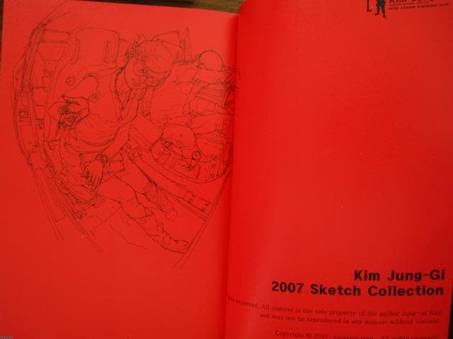 Kim Jung Gi 2007 Sketch Collection 金政基 - メルカリ