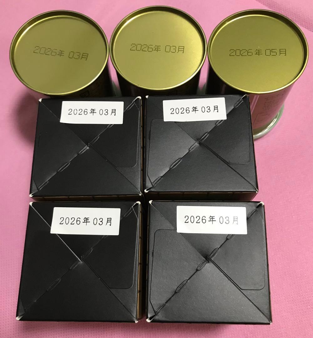 山政小山園 抹茶 2種 式部の昔 3缶 先陣の昔