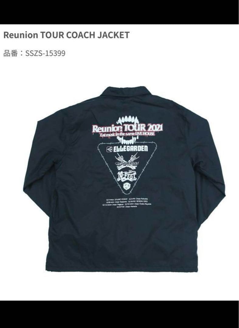 reunion tour 2021 コーチジャケット XL リユニオンツアー - メルカリ