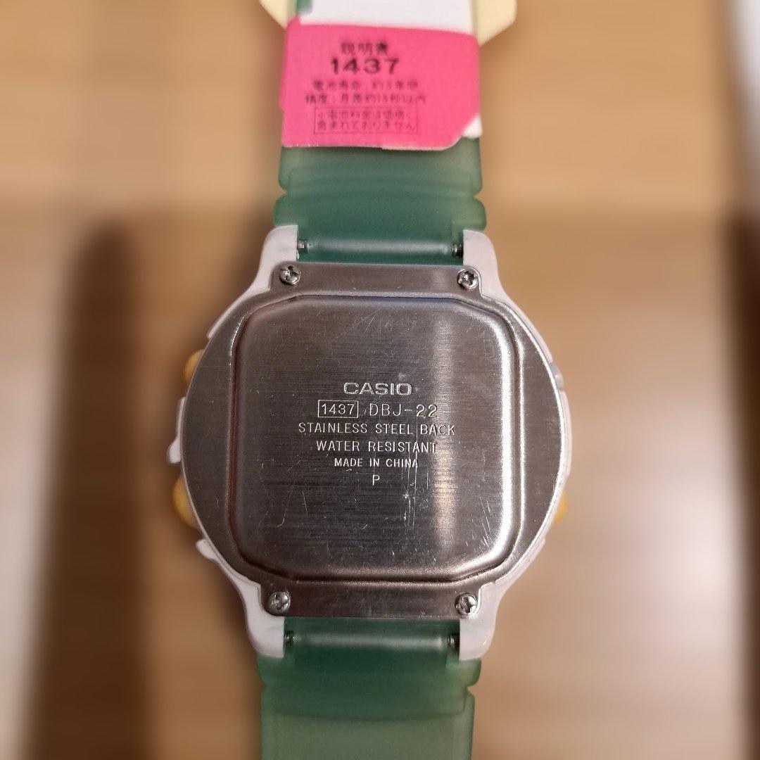 激レア CASIO DBJ-22-3Tデータバンクフレンドリーメモ ヴィンテージ