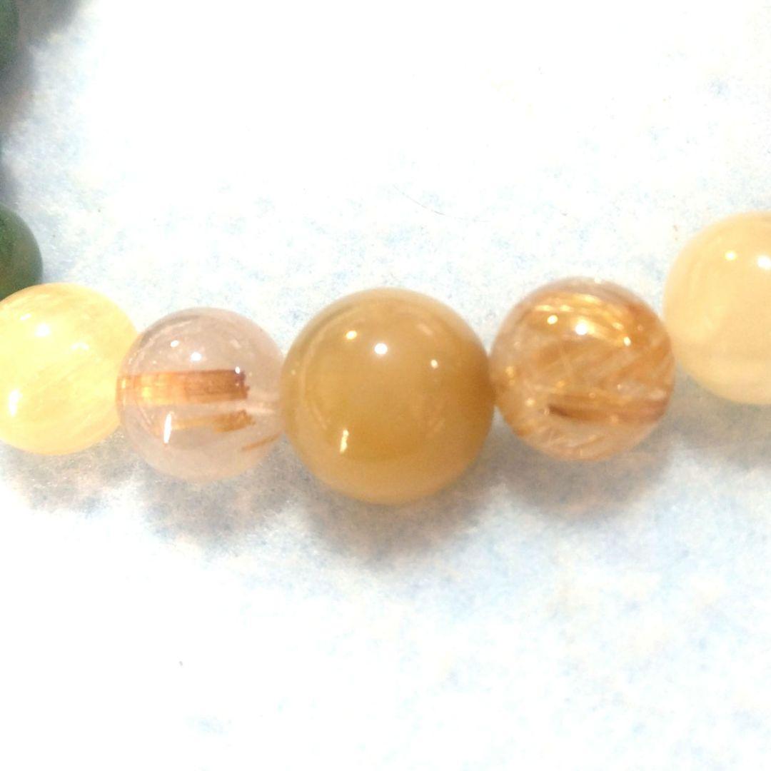 あざ様 見本ブレス 17～20枚目