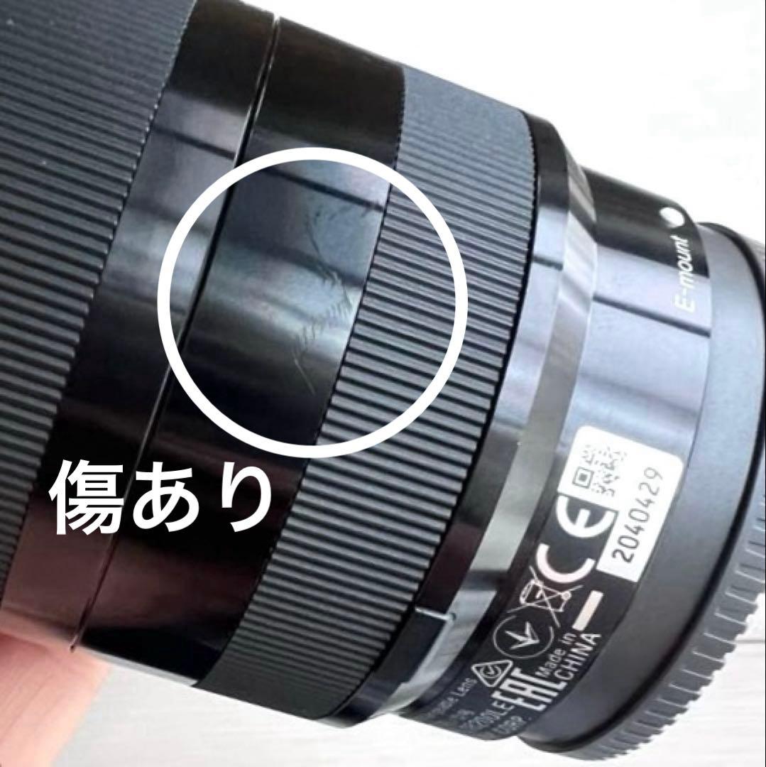 レンズ(ズーム) SONY18-200mm F3.5-6.3 OSS LE SEL18200 LE