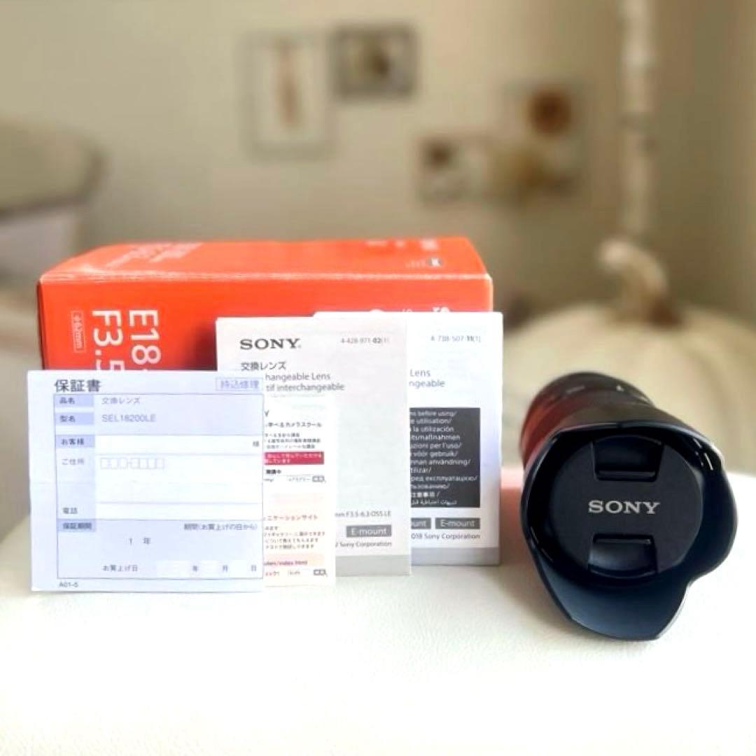 レンズ(ズーム) SONY18-200mm F3.5-6.3 OSS LE SEL18200 LE