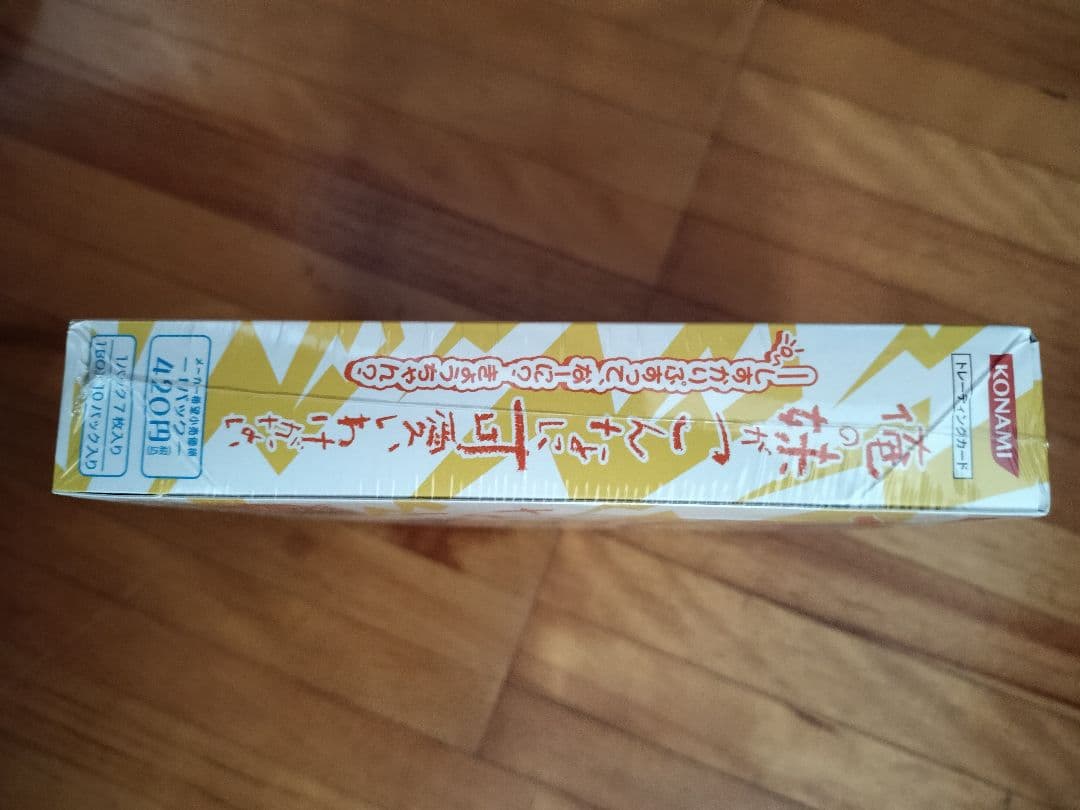 新品 らのべ×トレカ~電撃文庫編~ 俺の妹がこんなに可愛いわけがない