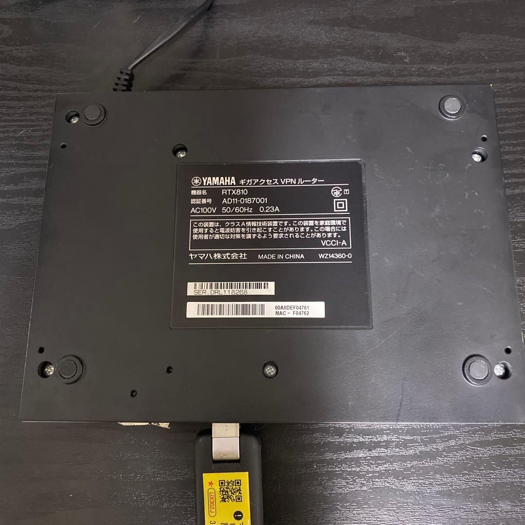 YAMAHA RTX810LT-J モバイルルーター UX302J専用 - メルカリ