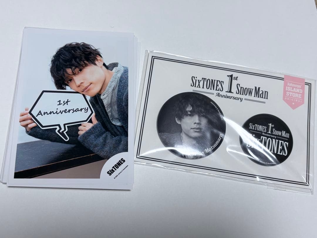 SixTONES 松村北斗 公式写真 缶バッジ 新品未使用 セット - メルカリ