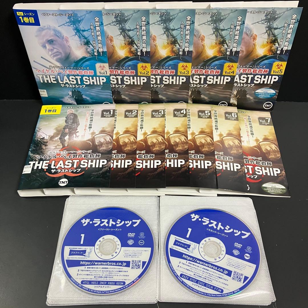 ザ・ラストシップ season1~ファイナル レンタルDVD 海外ドラマ