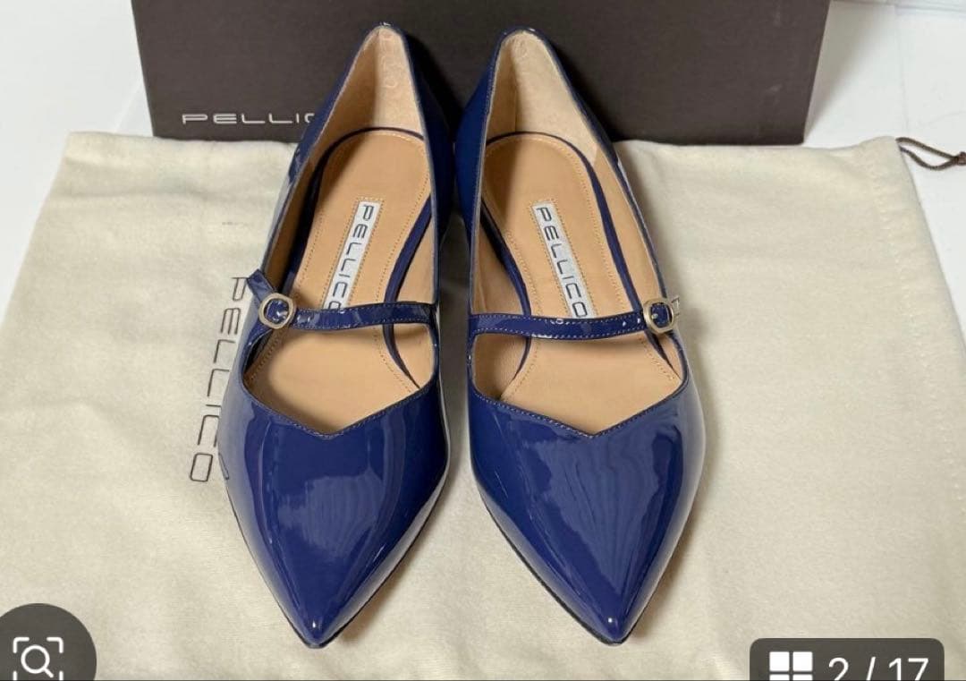 ⭐️新品未使用⭐️ PELLICO ANDREA 10 フラットシューズ ブルー